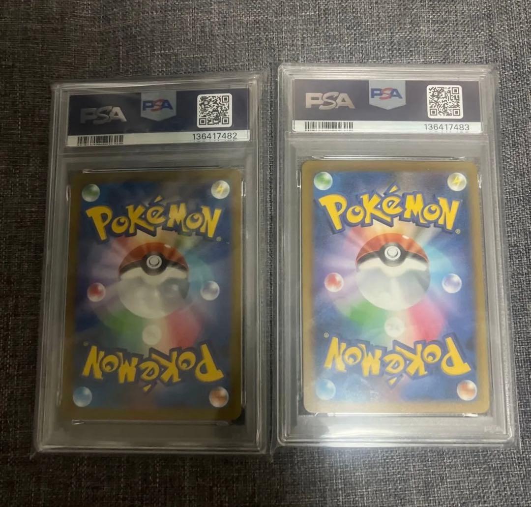 リーフィアグレイシアVSTAR VSTARユニバース 連番 PSA10 プロモ