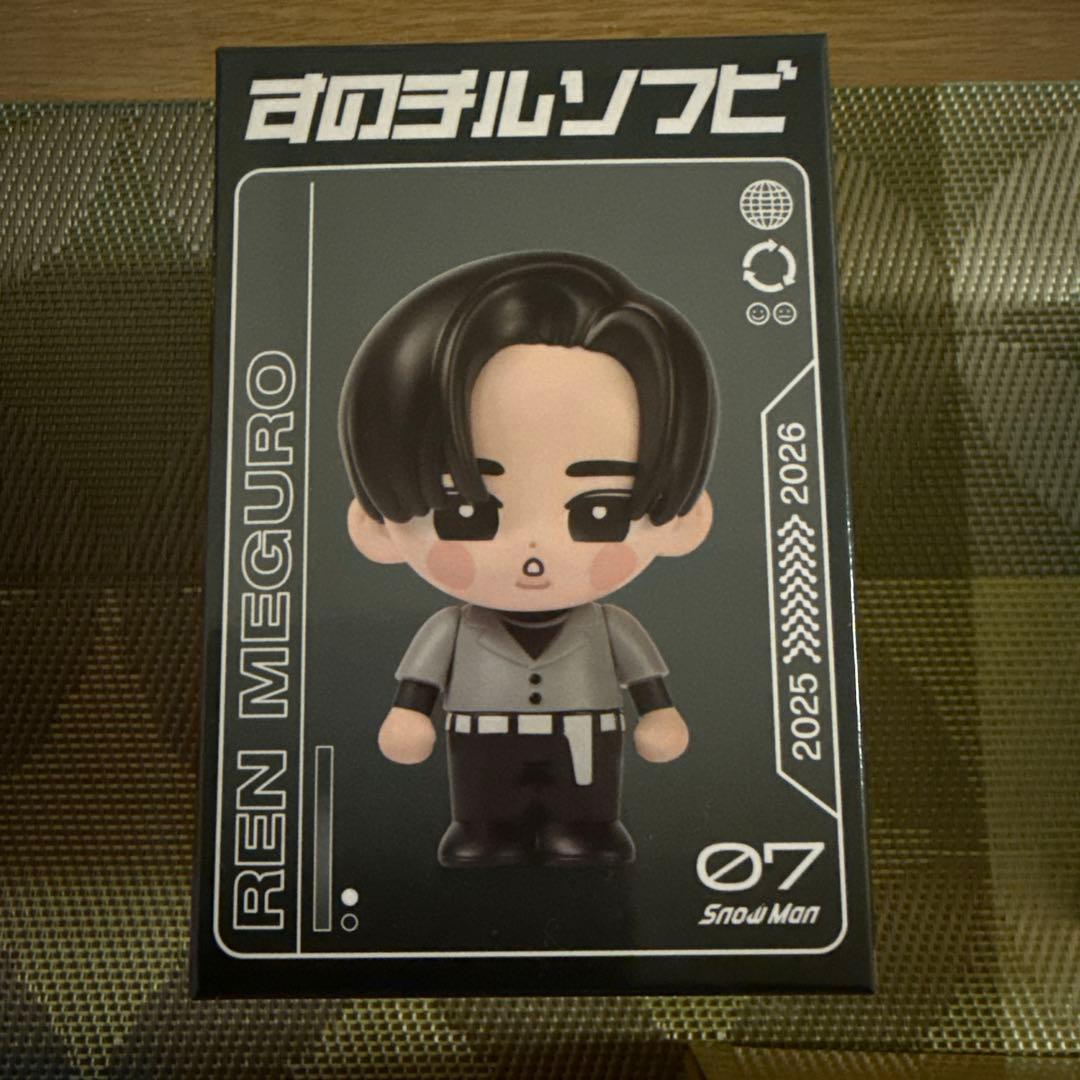 SnowMan スノチル ソフビ6体セット【即購入⭕️】 - メルカリ