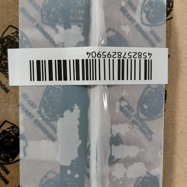 ダイナミック・アクション・ヒーローズ #051 スパイダーマン フィギュア