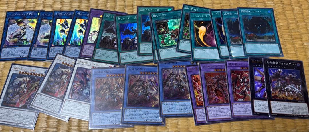 遊戯王 引退品 約3000枚