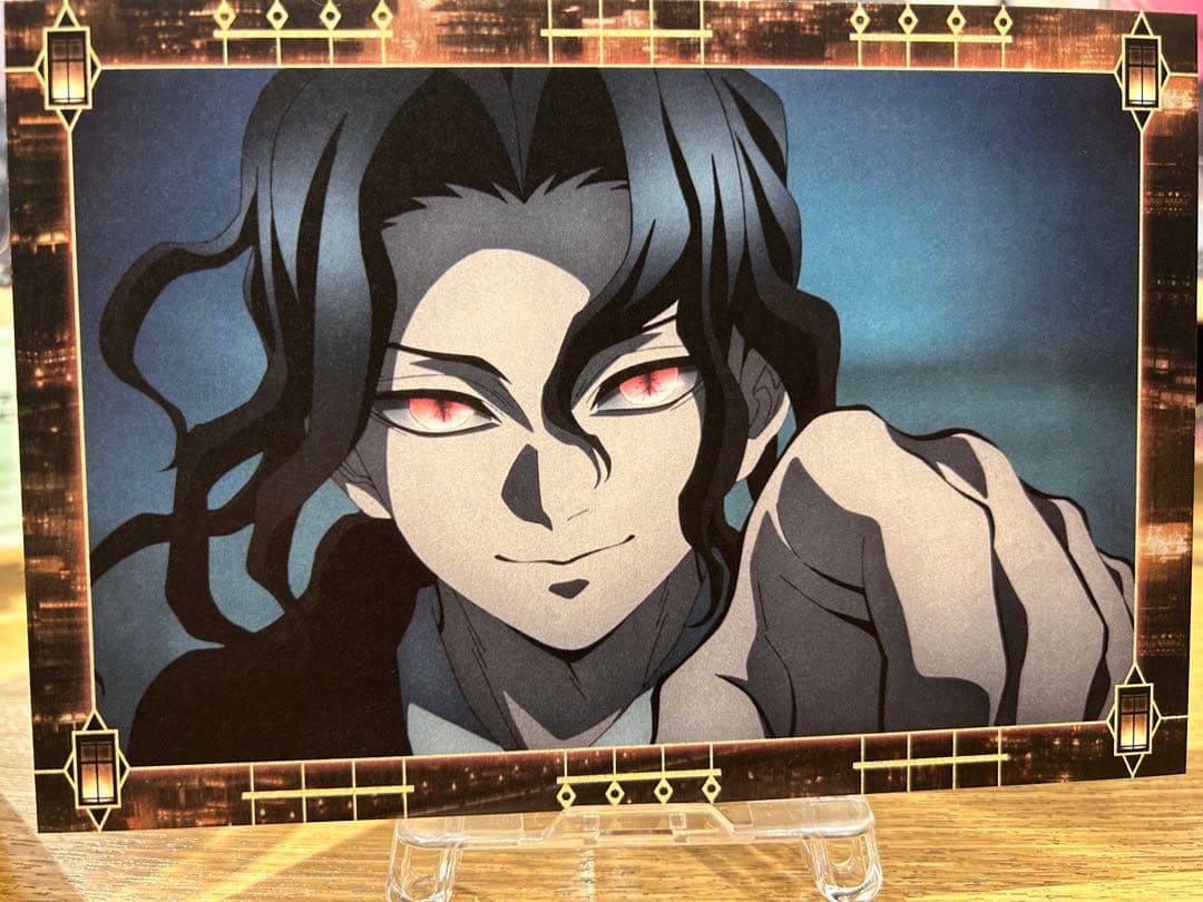 鬼滅の刃 ufotable ポストカード ランチョンマット 鬼舞辻無惨セット