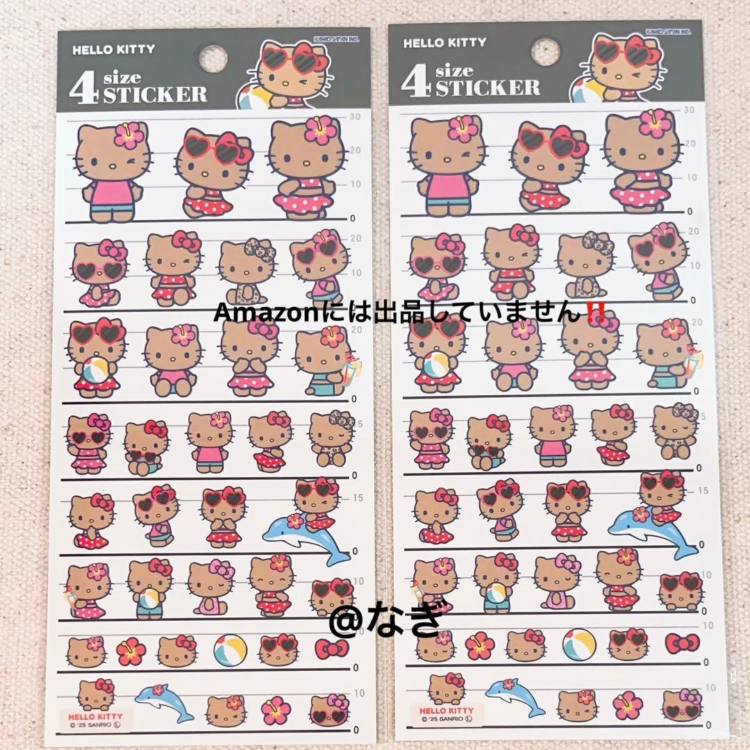 希少】平成レトロ 日焼け ハローキティ ビーチ トロピカル メモ帳