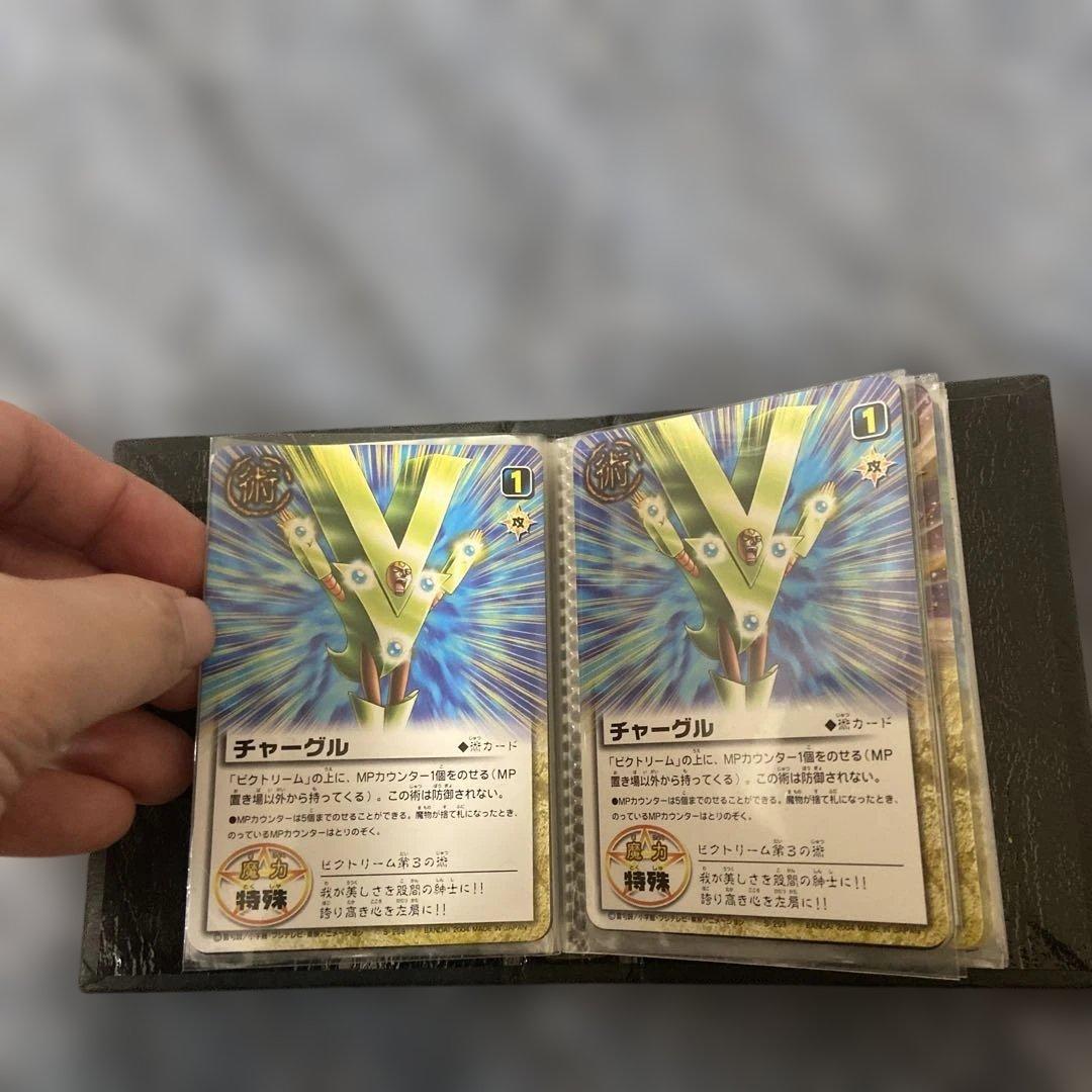 ガッシュベル　トレーディングカードブック 一式