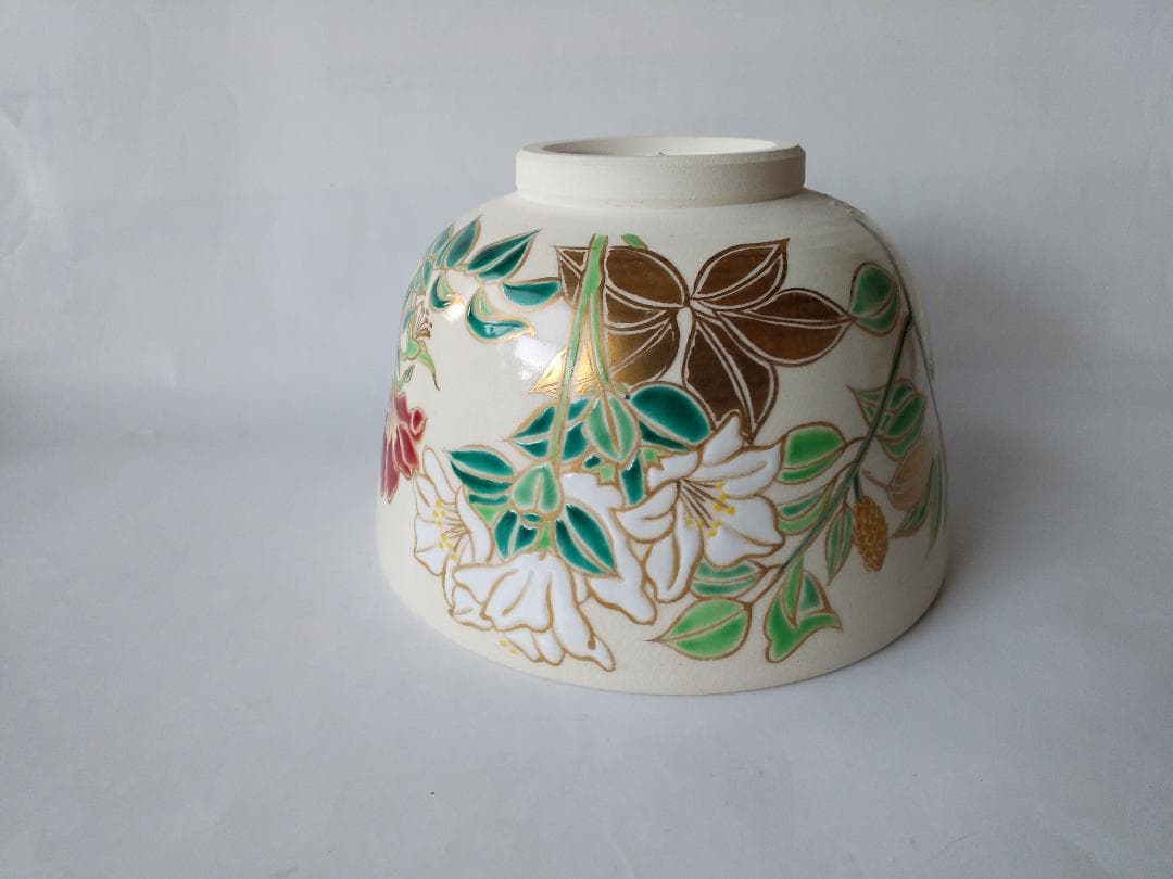 水出宋絢 作 前大徳 福本積應 書付 内親王御生誕記念 三