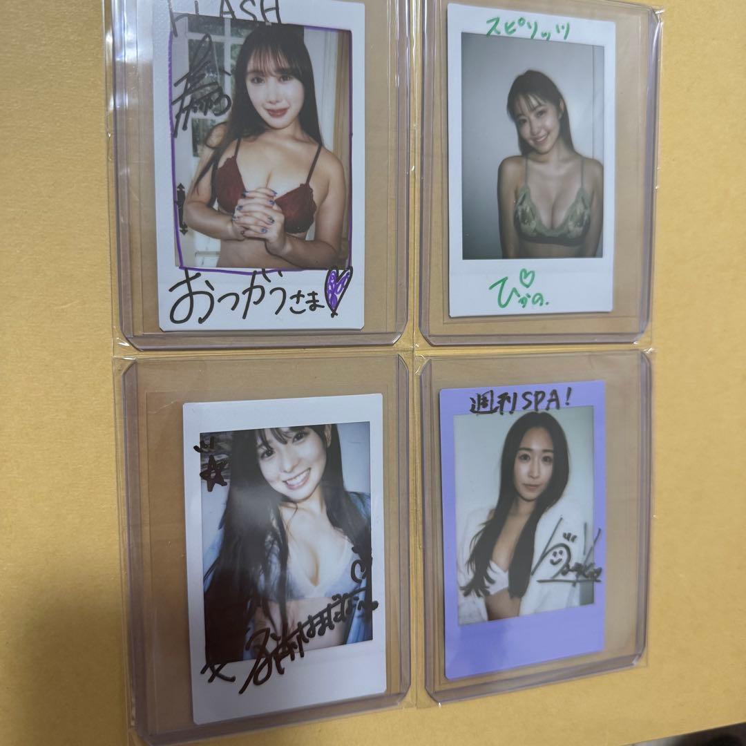 当選品　直筆サイン　チェキ　4枚　高橋かの　三輪晴香　鳥海かう　名前はまだない 当選品 直筆サイン チェキ 4枚 高橋かの 三輪晴香 鳥海かう 名前は
