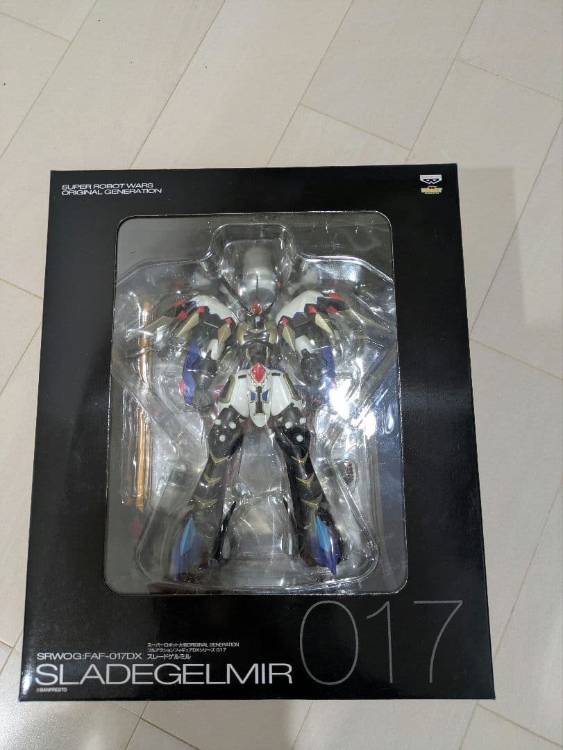 アトリエ2 失われた伝説と秘伝の妖精 黒水着フィギュア