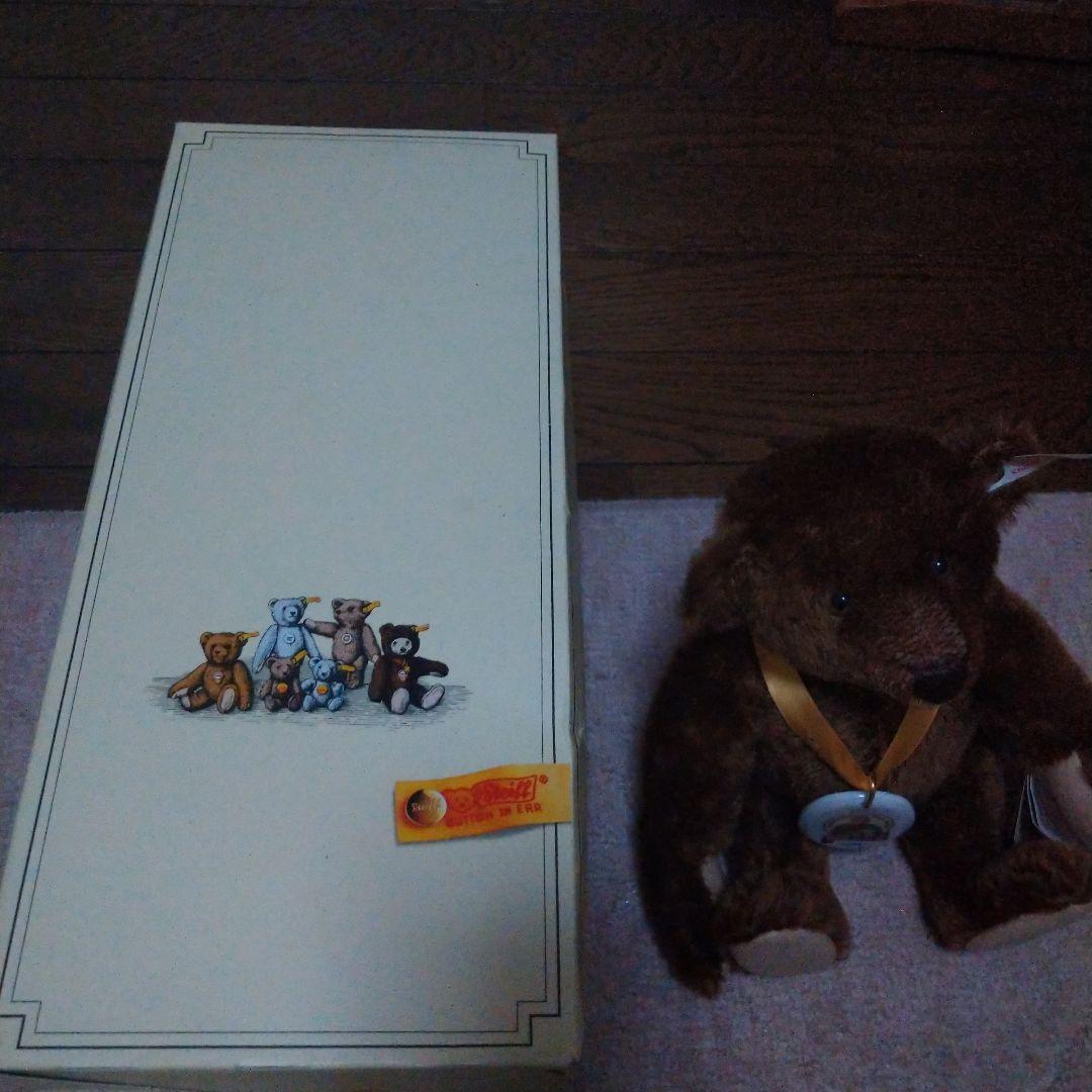 Steiff 1997年モデル ぬいぐるみ