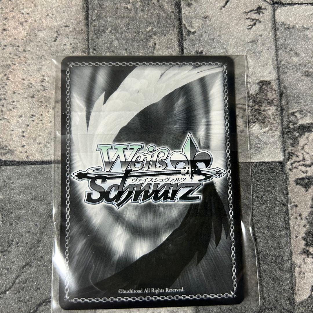 〈新品未開封〉ヴァイスシュヴァルツ プロモ デレマス 白坂小梅