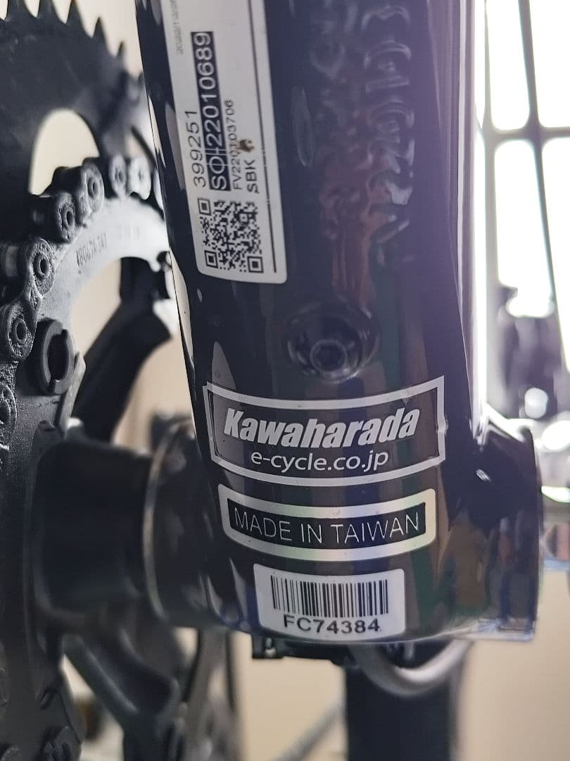 N*I様 キャノンデールSynapse3 ロードバイク