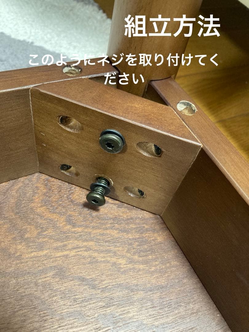 B-COMPANY デスク　引き出し付き