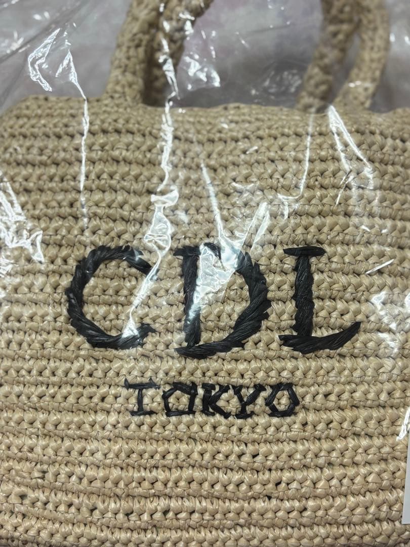 CDL cdltokyo Mini Basket