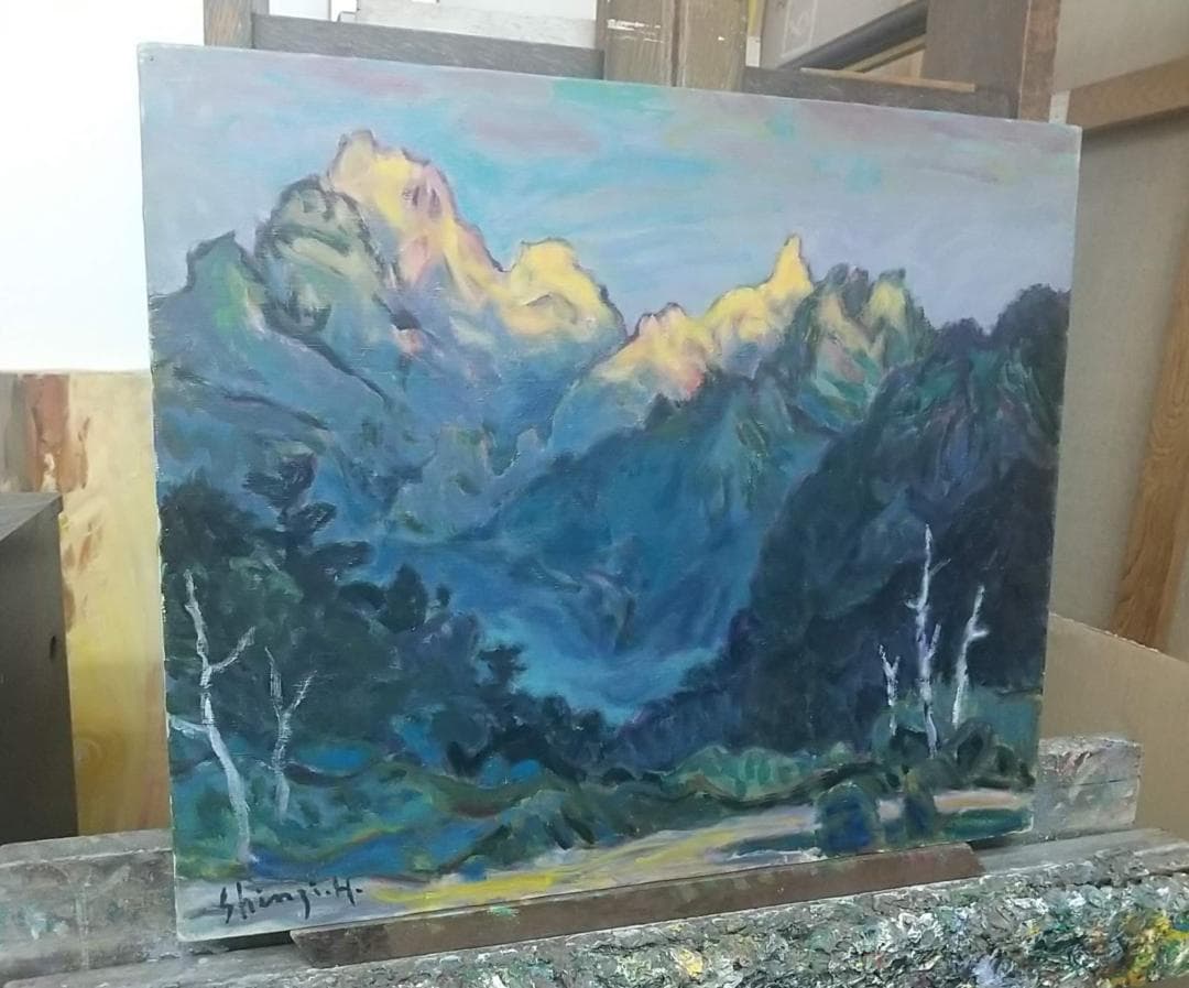 「朝陽」 明神岳 F10 油絵 絵画