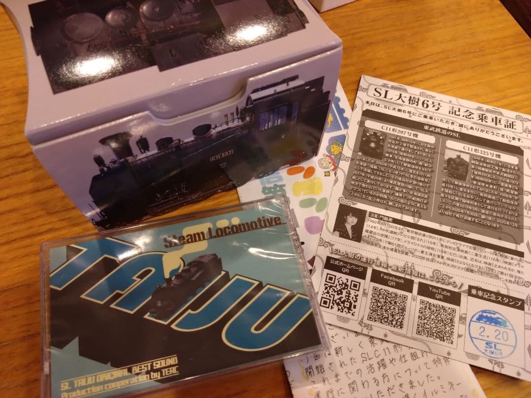 【激レア】TASCAM×東武鉄道SL大樹コラボ オリジナルサウンドカセットテープ