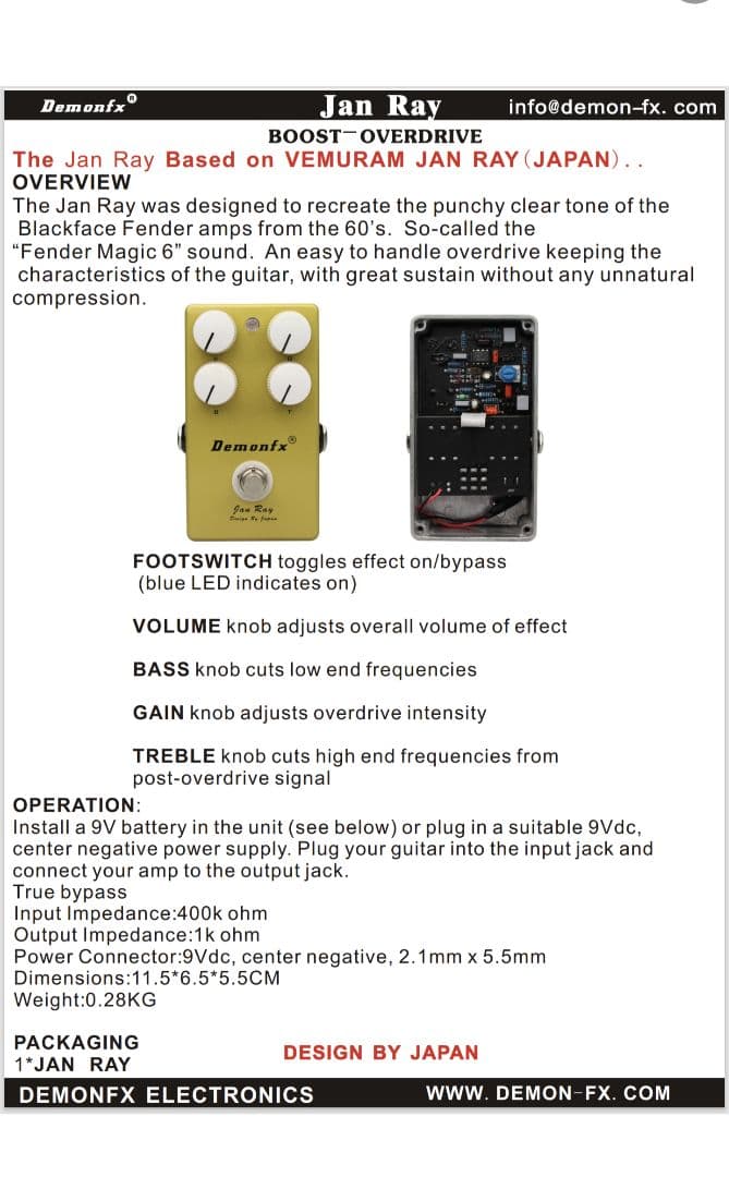 janray クローン DemonFX