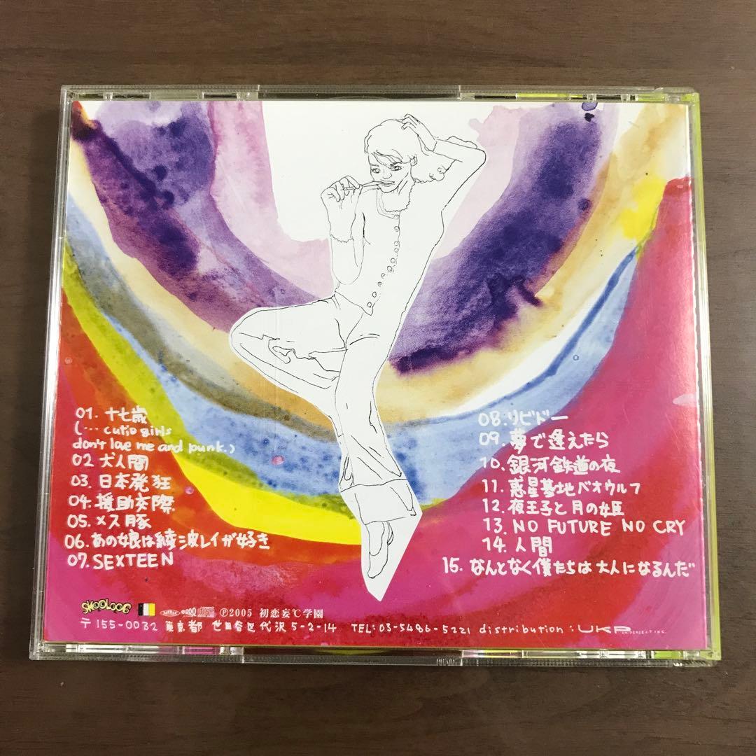 ステッカー付き】DOOR /銀杏BOYZ（銀杏ボーイズ）夢で逢えたら 峯田