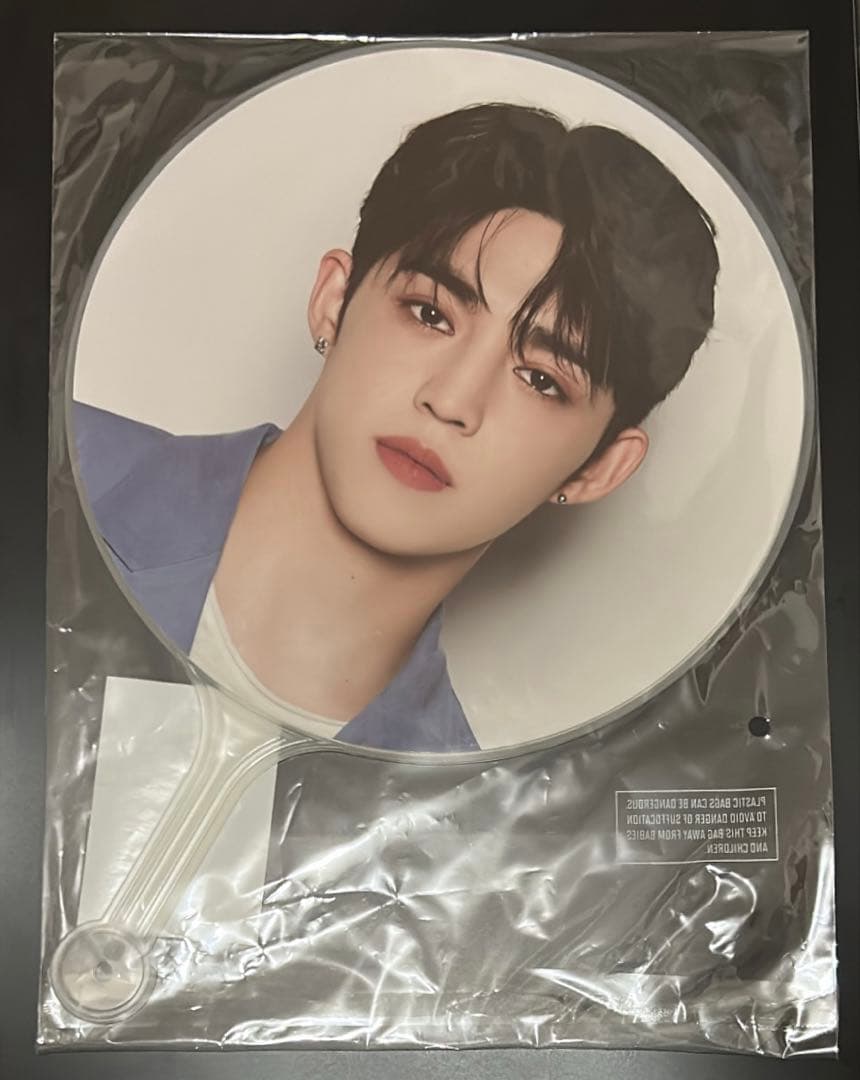 エスクプス うちわ まとめ売り ソウルコン ケレン ペンミ SEVENTEEN