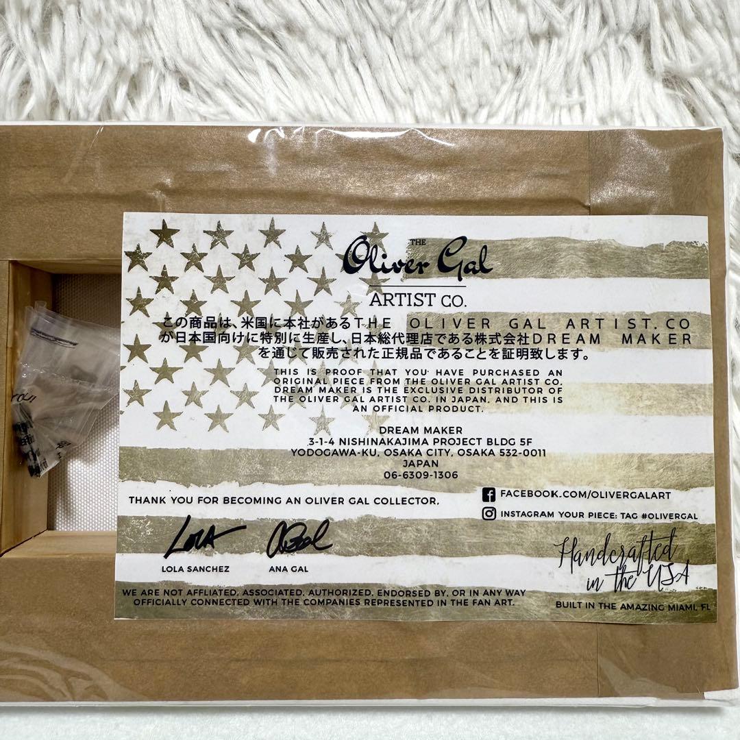 極美品 Oliver Gal オリバーガル キャンバスアート インテリア - メルカリ