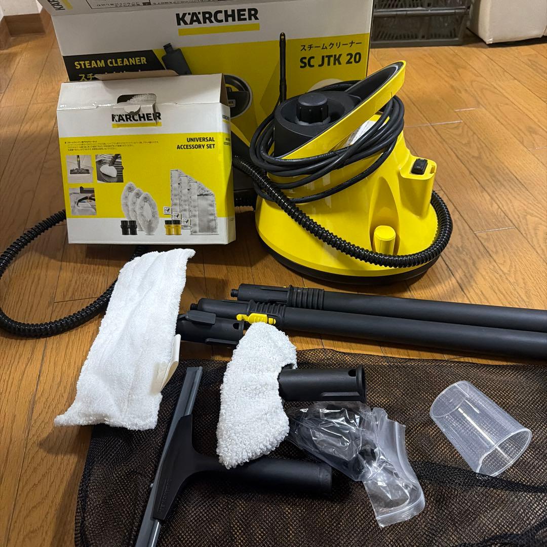 KARCHER スチームクリーナー SC JTK 20 - メルカリ