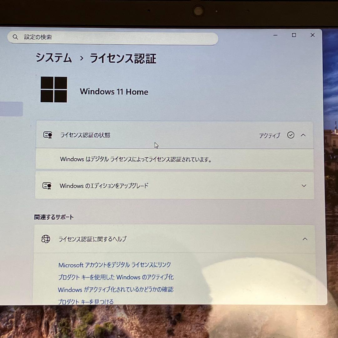 Lavie Win11 8世代i3/RAM8GB/SSD256GB
