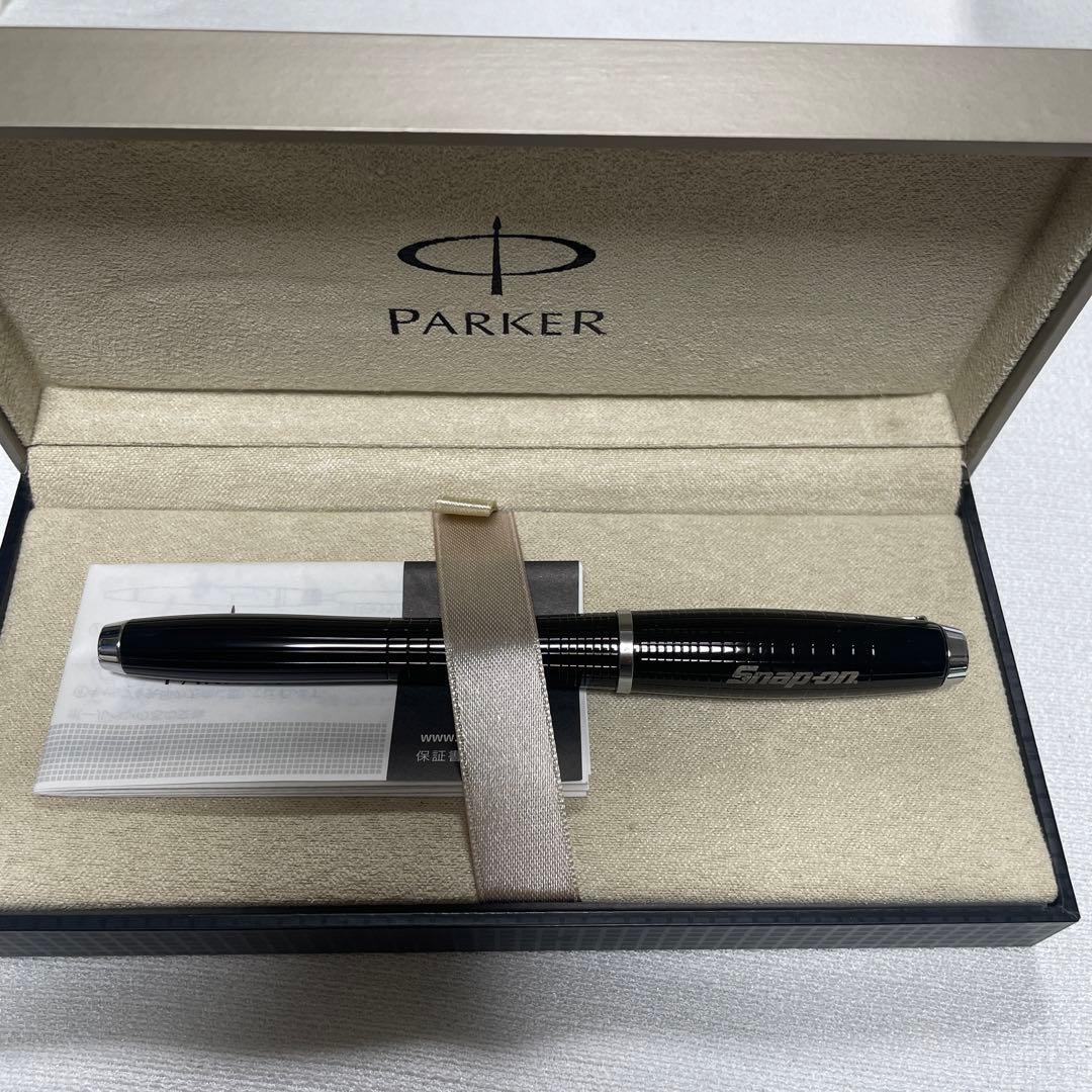 Parker 万年筆　スナップオン parker-0022-i00.jpg