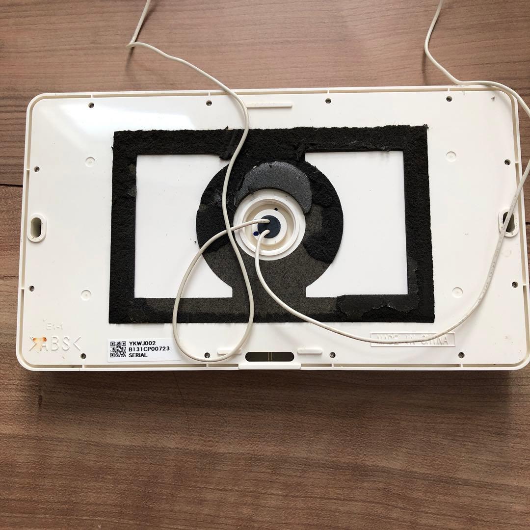 DAIKIN BRC030A12 浴室リモコン ダイキン エコキュート リモコン