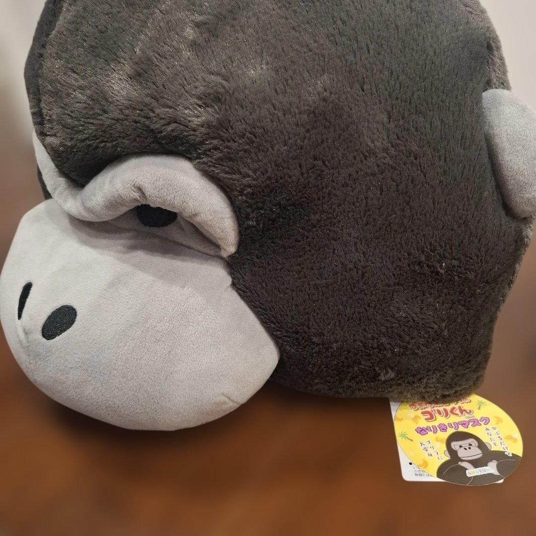 ゴリラグッズセット　ウホウホゴリラのゴリくん　YONEGORI