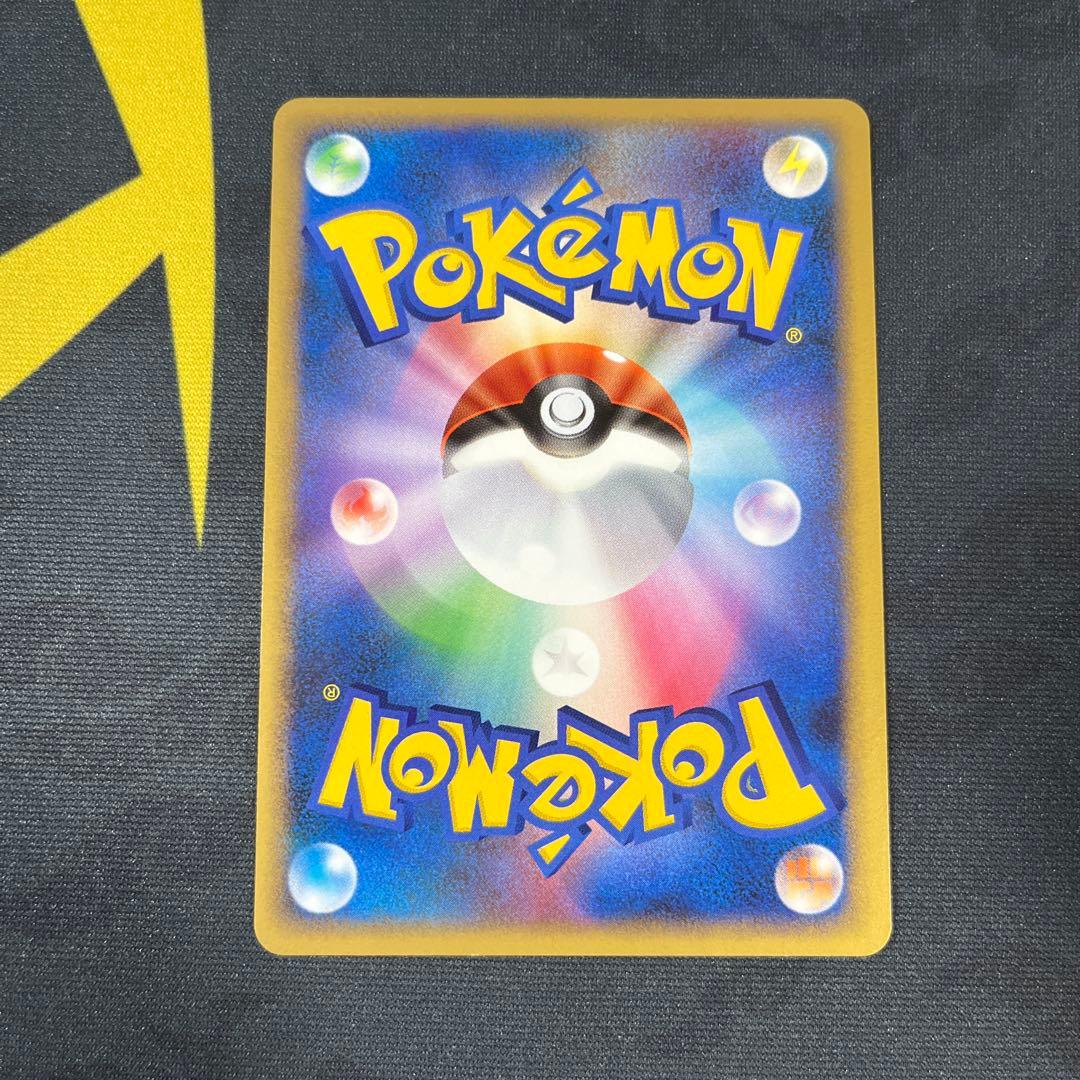 ポケモンカード ディアルガ LV.63 プレイヤーズ プロモ 005/PPP