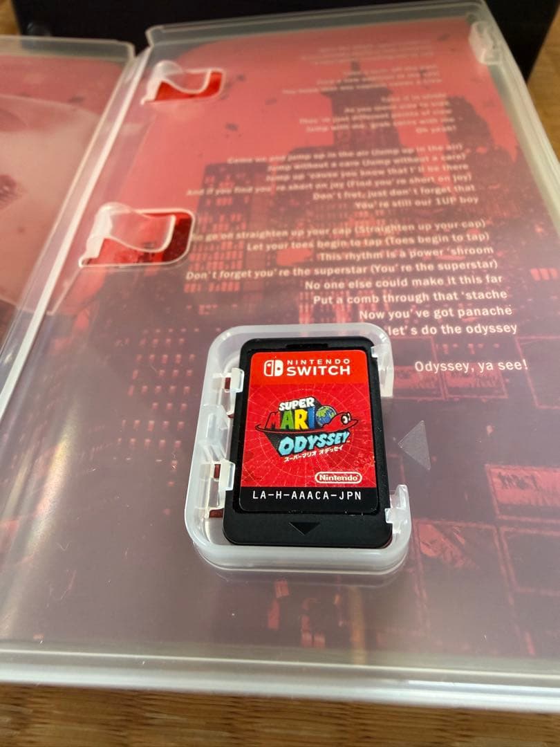 Super Mario Odyssey Nintendo Switch セット
