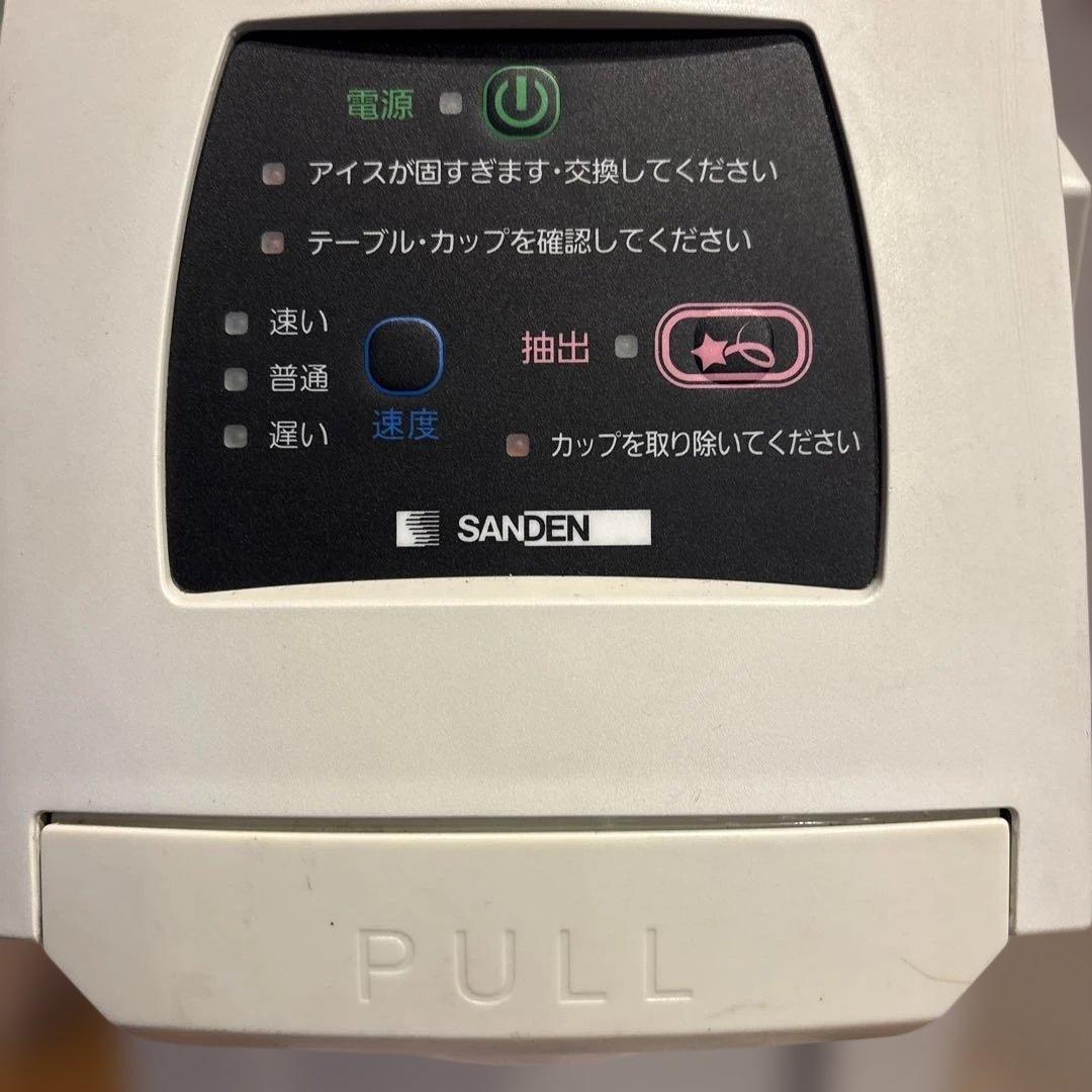 ★大特価★ SANDEN サンデン　ソフトクリームマシン CIM-10A