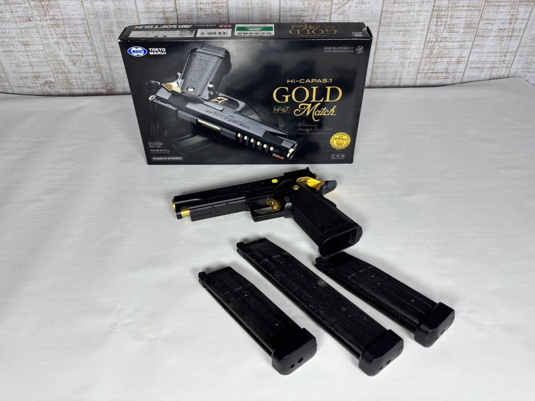 【東京マルイ ハイキャパ ゴールドマッチ 美品】