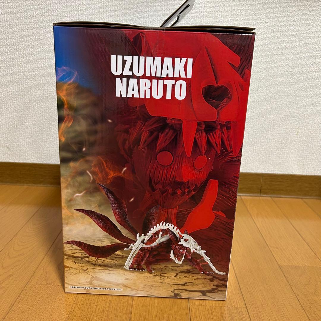 一番くじ NARUTO-ナルト- 疾風伝 輪廻の嘆きと平和の懸け橋 ラストワン