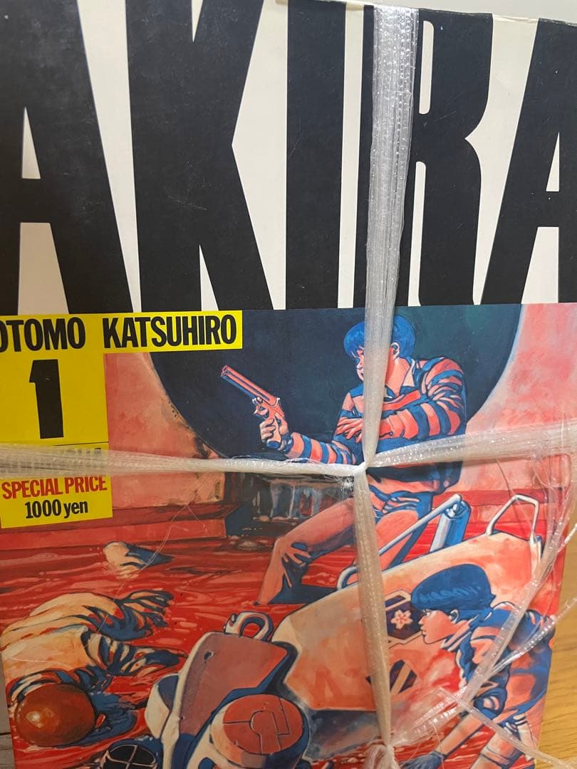 AKIRA 全巻 大友克洋 全6巻 アキラ AKIRA 全巻6巻セット 大友克洋 アキラ