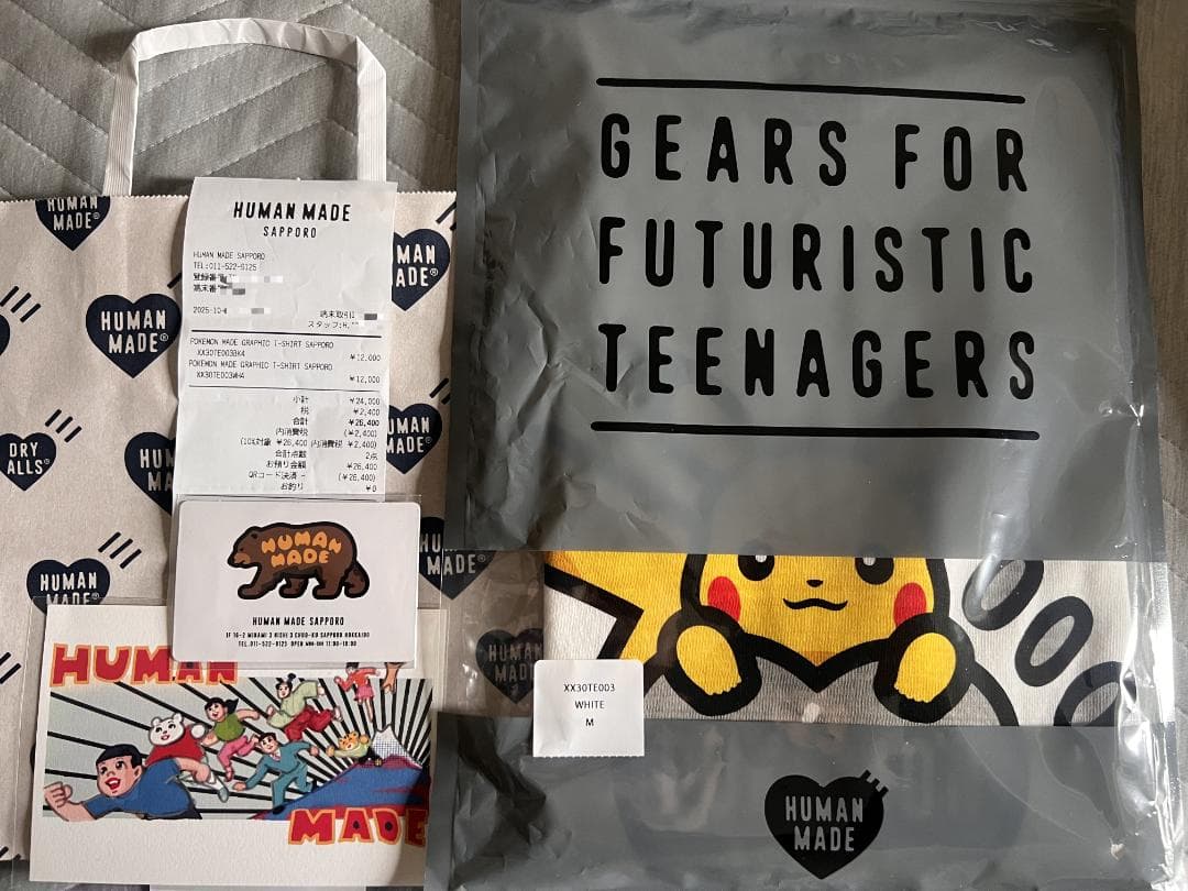 HUMAN MADE × Pokémon Tシャツ 札幌限定 ホワイト 白色M