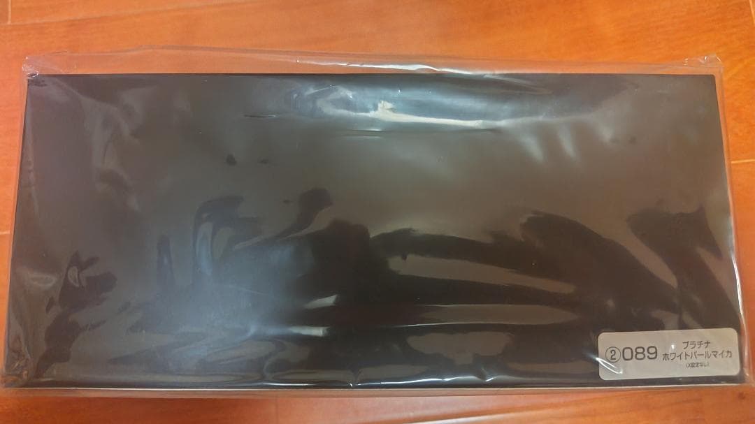 トヨタ プリウス & ランドクルーザー ミニカー2台セット