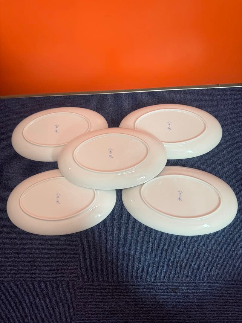 1826 深川製磁水引草楕円皿5客24cm 未使用