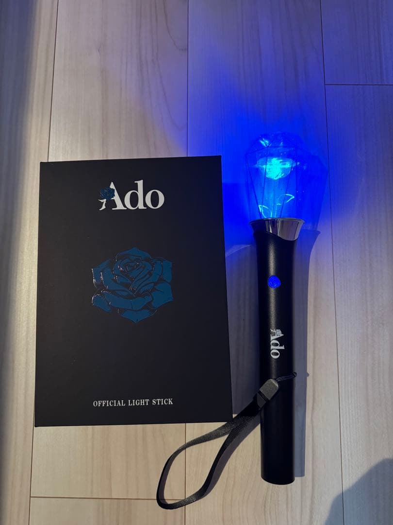 Ado 公式ペンライト 大進化！割とデカいかも？！キラキラペン Ado