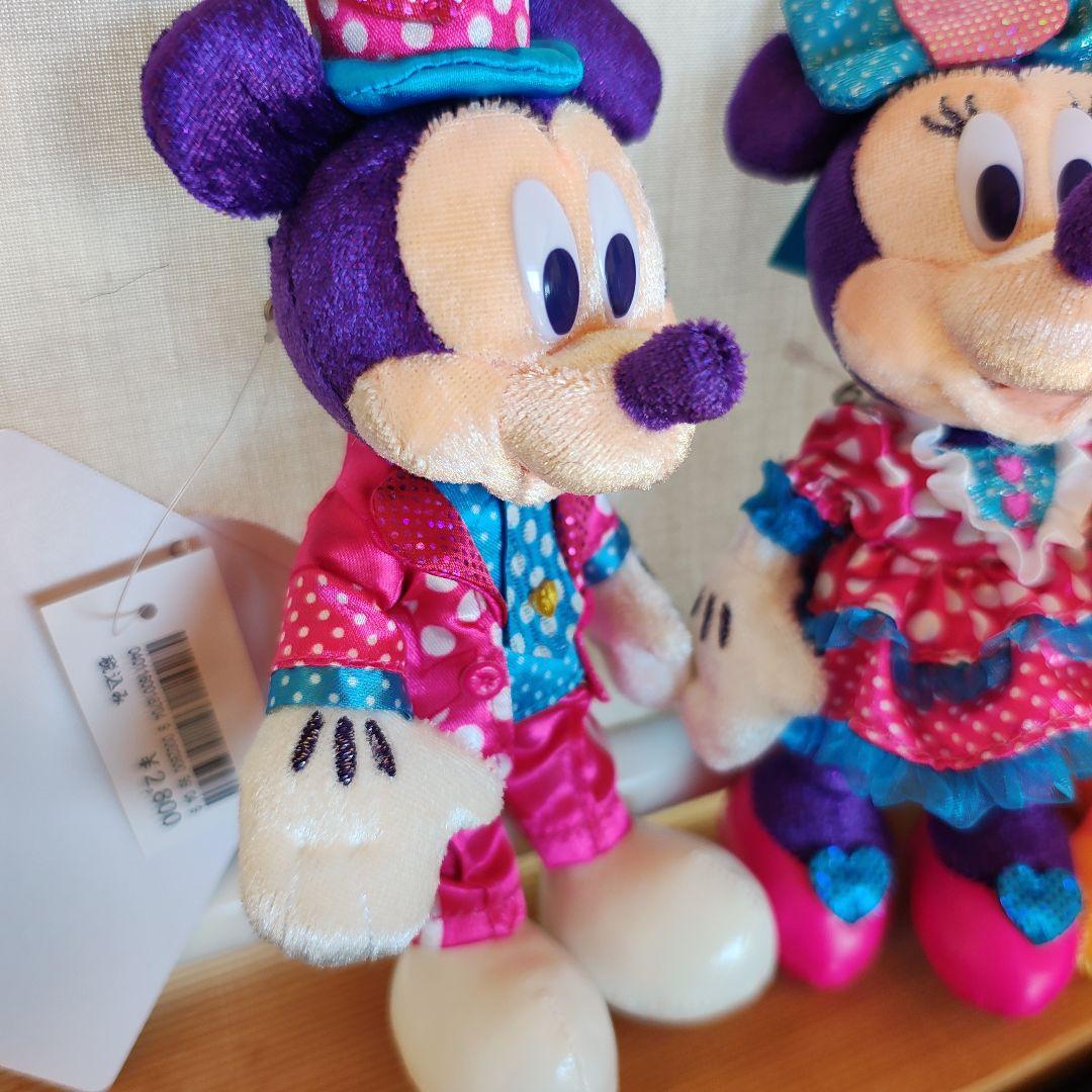 ぬいば　3点セット ぬいぐるみバッジ　ミニパル　　1/17発送