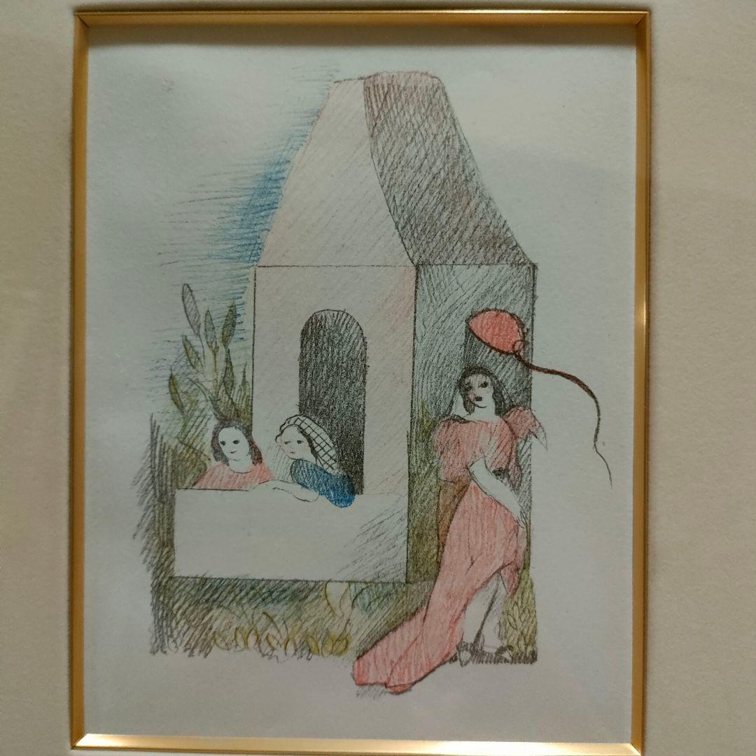 ローランサンの多色刷りリトグラフ 園遊会 ガーデンパーティー 女流巨匠