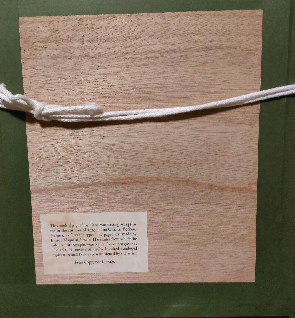 ローランサンの多色刷りリトグラフ 園遊会 ガーデンパーティー 女流巨匠