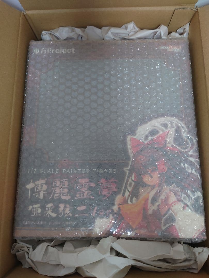 【未開封・最終価格】博麗霊夢 亜采玄二ver フィギュア