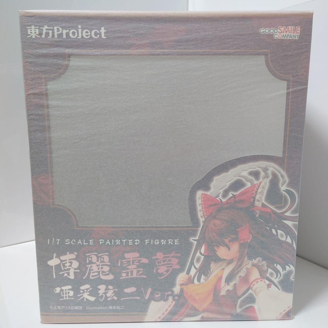 【未開封・最終価格】博麗霊夢 亜采玄二ver フィギュア