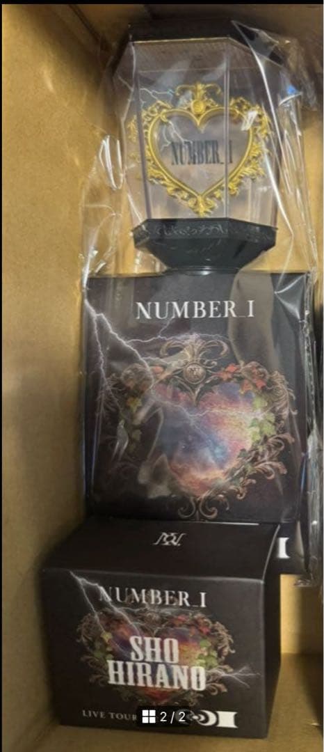 新品 Number_i LIVE TOUR 2024 No.I ペンライト