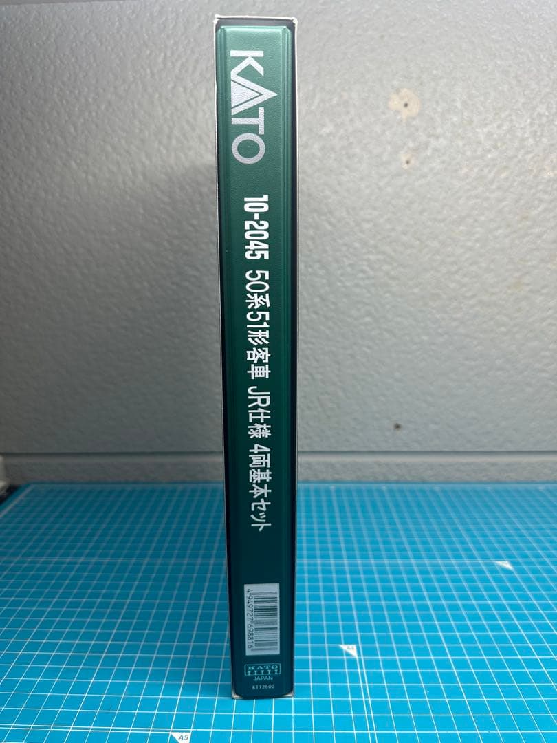 KATO 50系51型 Nゲージ 4両基本セット