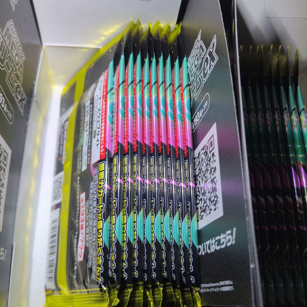 MEGAドリームex 30パック 封入率一致