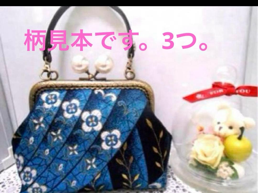 みーこページです♡