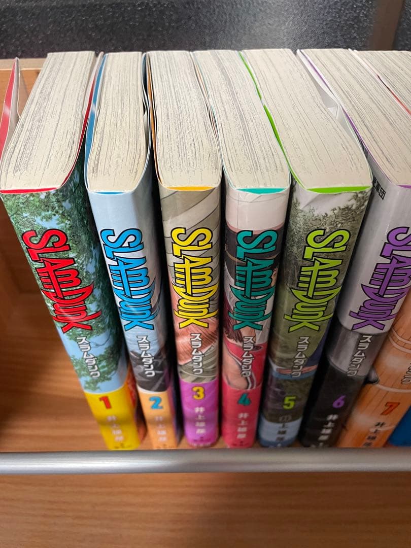 SLAM DUNK 新装再編版 全20巻