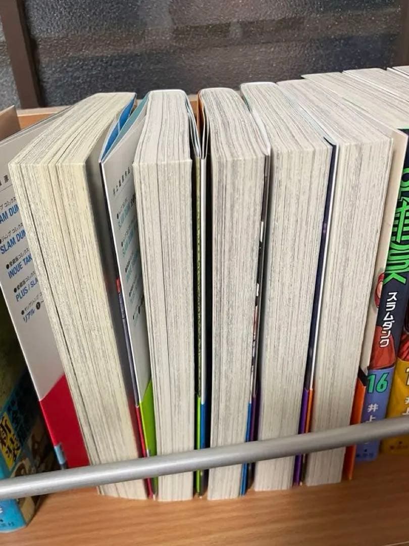 SLAM DUNK 新装再編版 全20巻