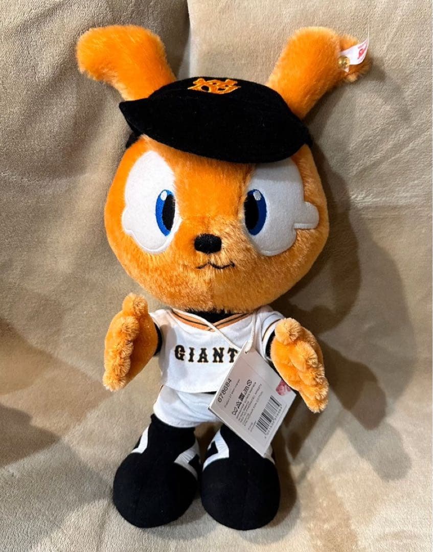 限定商品‼️】ジャビット ぬいぐるみ シュタイフ シリアルナンバー274