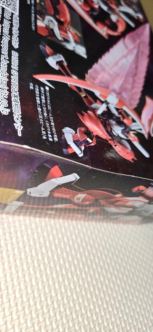 【未開封・箱痛み有】Robot魂　アンカーガンダム&【中古】ファントムガンダム