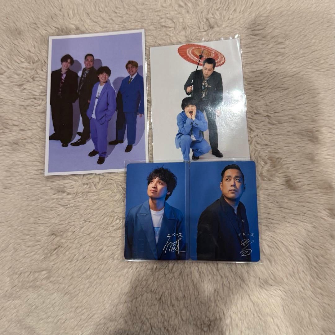 エバース グッズまとめ売り